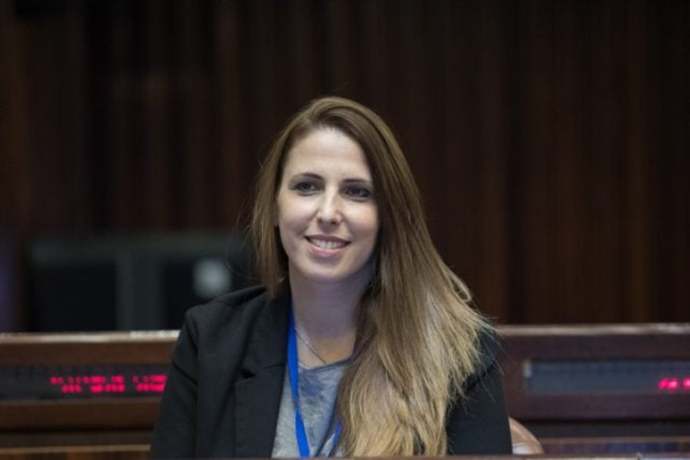 ח"כ סגמן