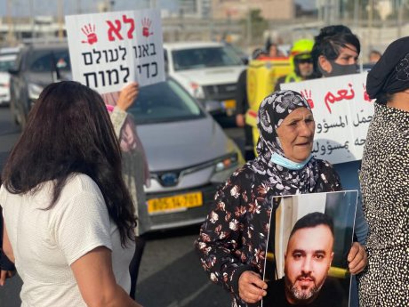 המחאה הערבית בת"א: כביש איילון נחסם לתנועה
