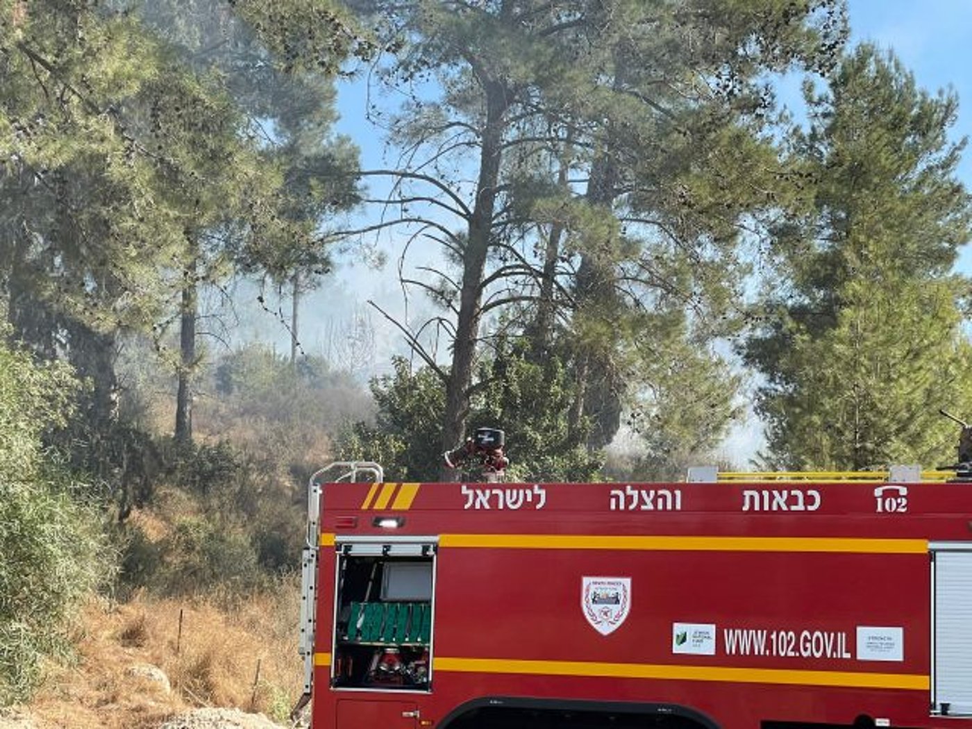 הושגה הכלה על השריפה ביער אשתאול