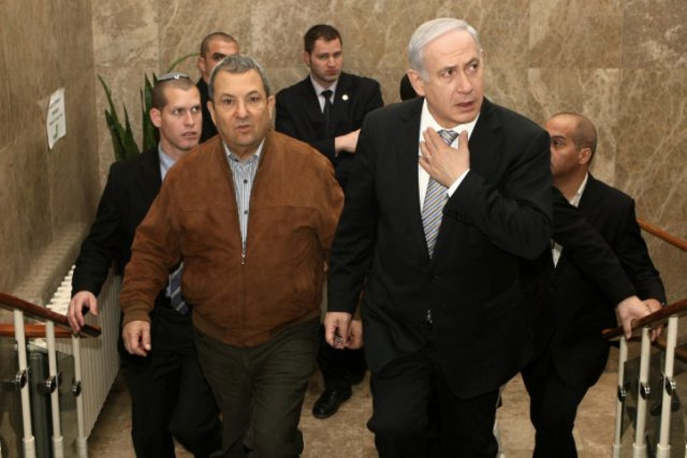 היו ימים