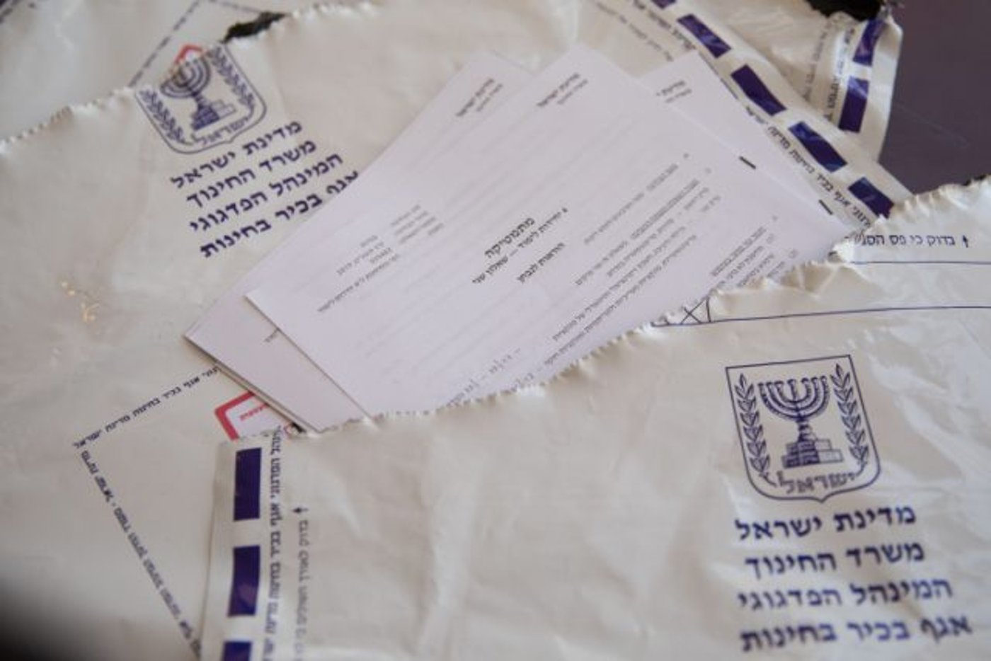 פערי השכר בין גברים יהודים וערבים נחשפים