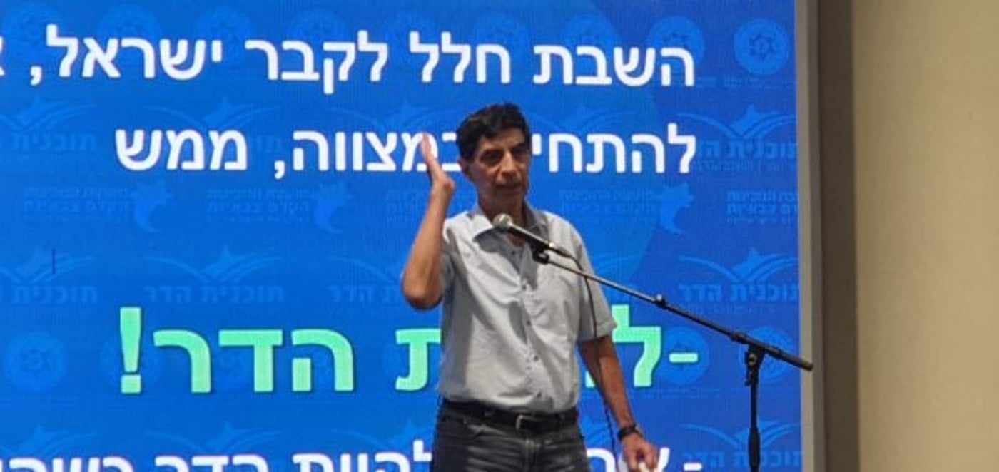 "בנט, שעון החול אוזל, פעל להשבת הבנים"