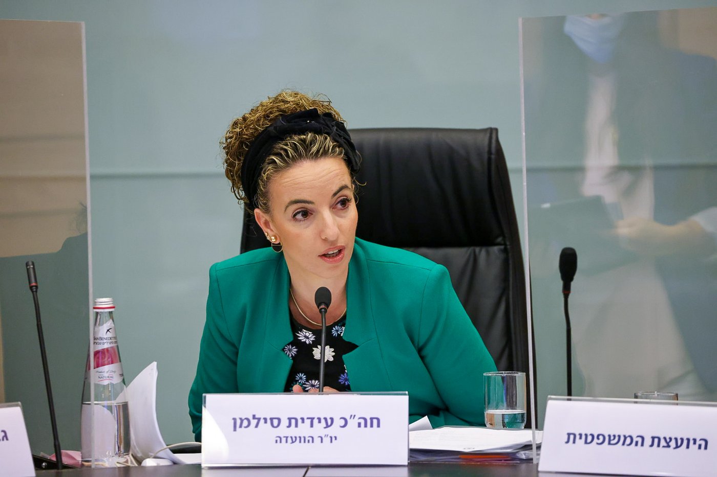 סילמן