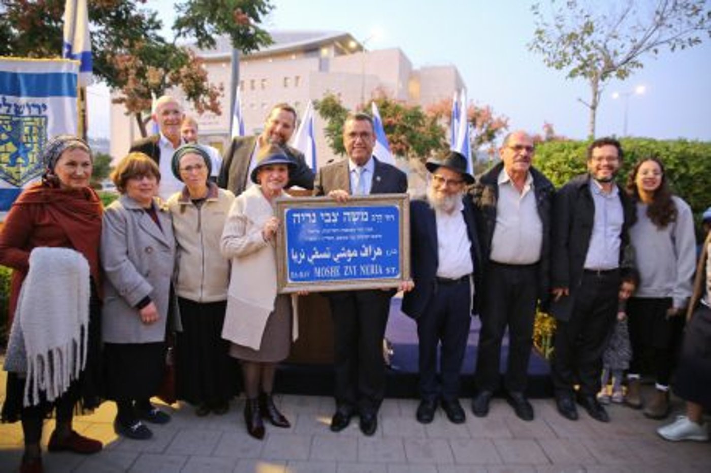 ביום פטירתו: רחוב חדש על שם הרב נריה בירושלים