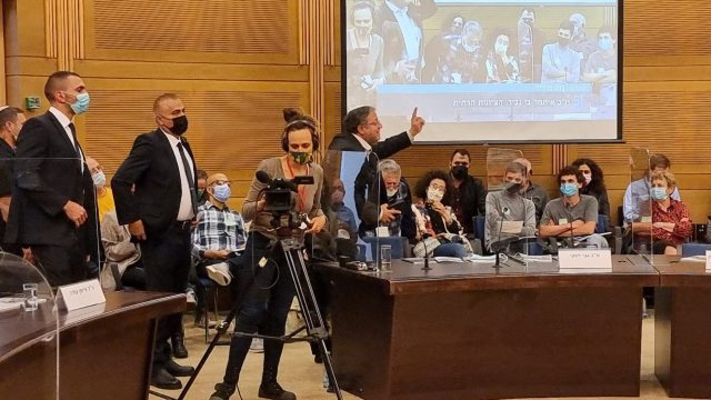 בן גביר התפרץ לכנס על אלימות מתנחלים: "תתביישו"