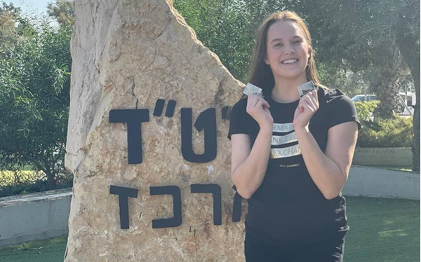 קרדיט: הוועד האולימפי