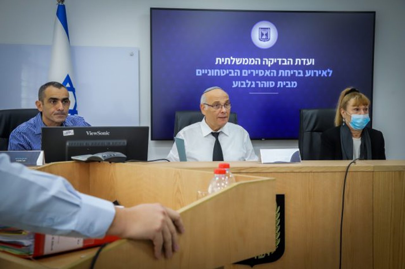 ועדת הבדיקה הממשלתית (פלאש90)