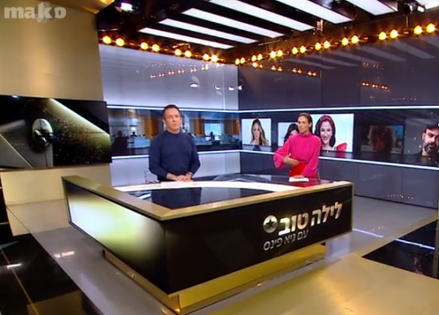 דנה גרוצקי מגישה את "ערב טוב" לצד גיא פינס