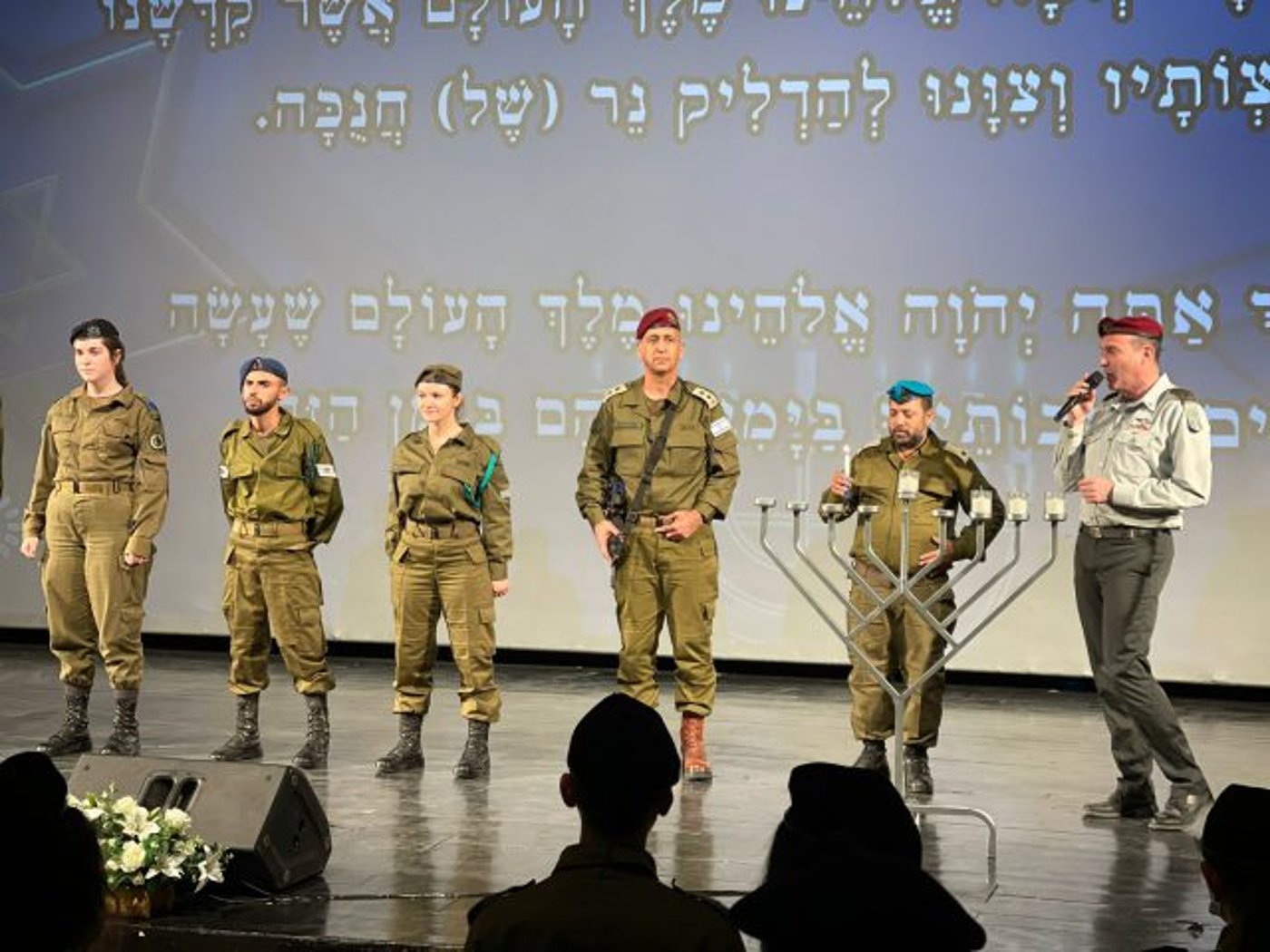קרדיט: דובר צה"ל