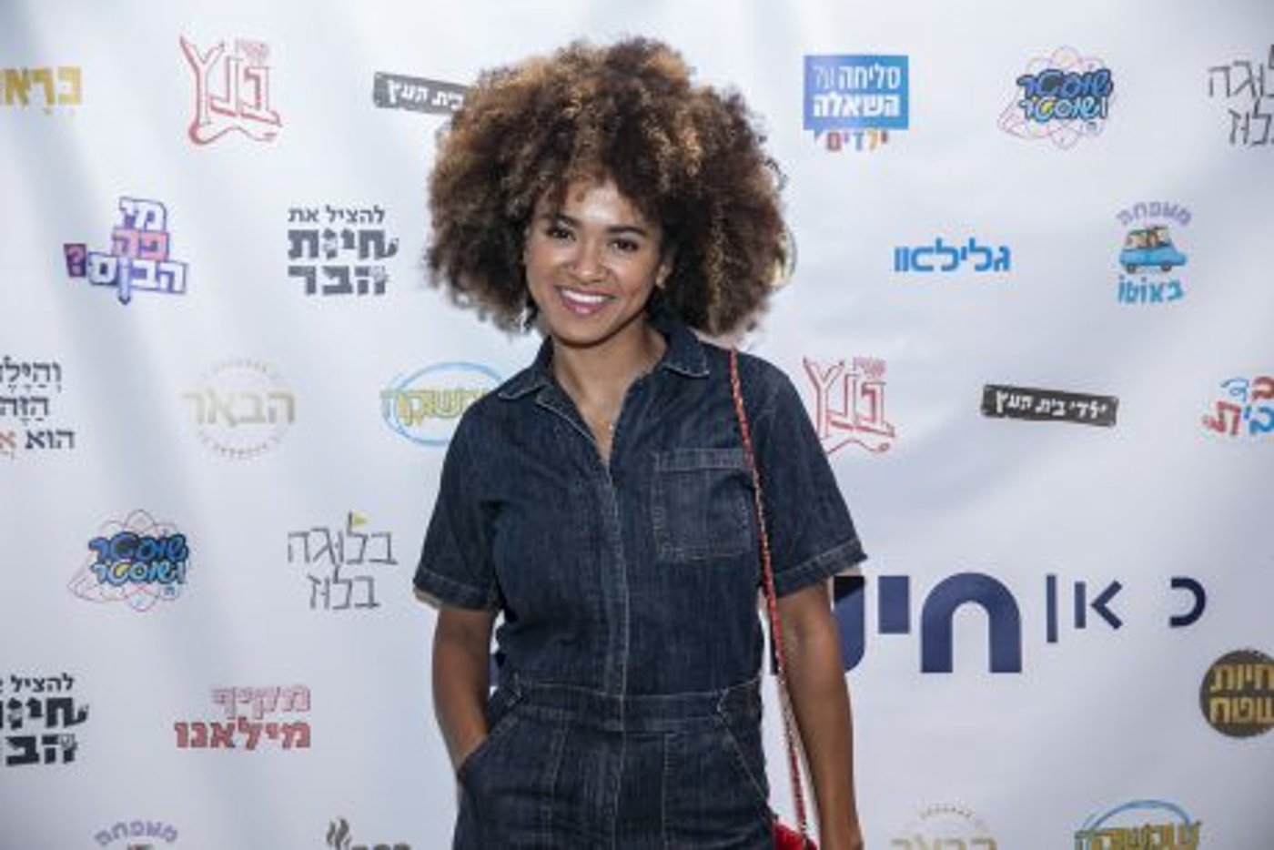 כאן חינוכית מסכמים שנה באירוע נוצץ במיוחד