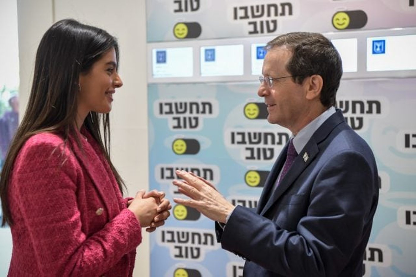 הנשיא עם הדוגמנית ומשפיענית הרשת קארין עליה