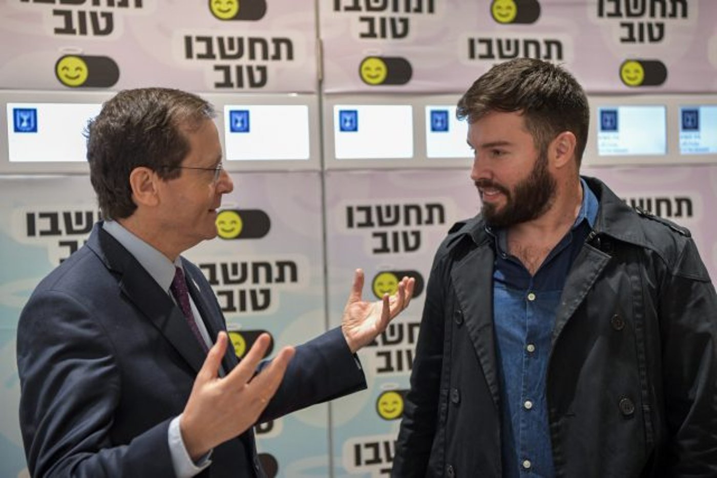 ליאל אלי, ליקי רוזנברג ועוד משפיעני רשת פגשו את הנשיא