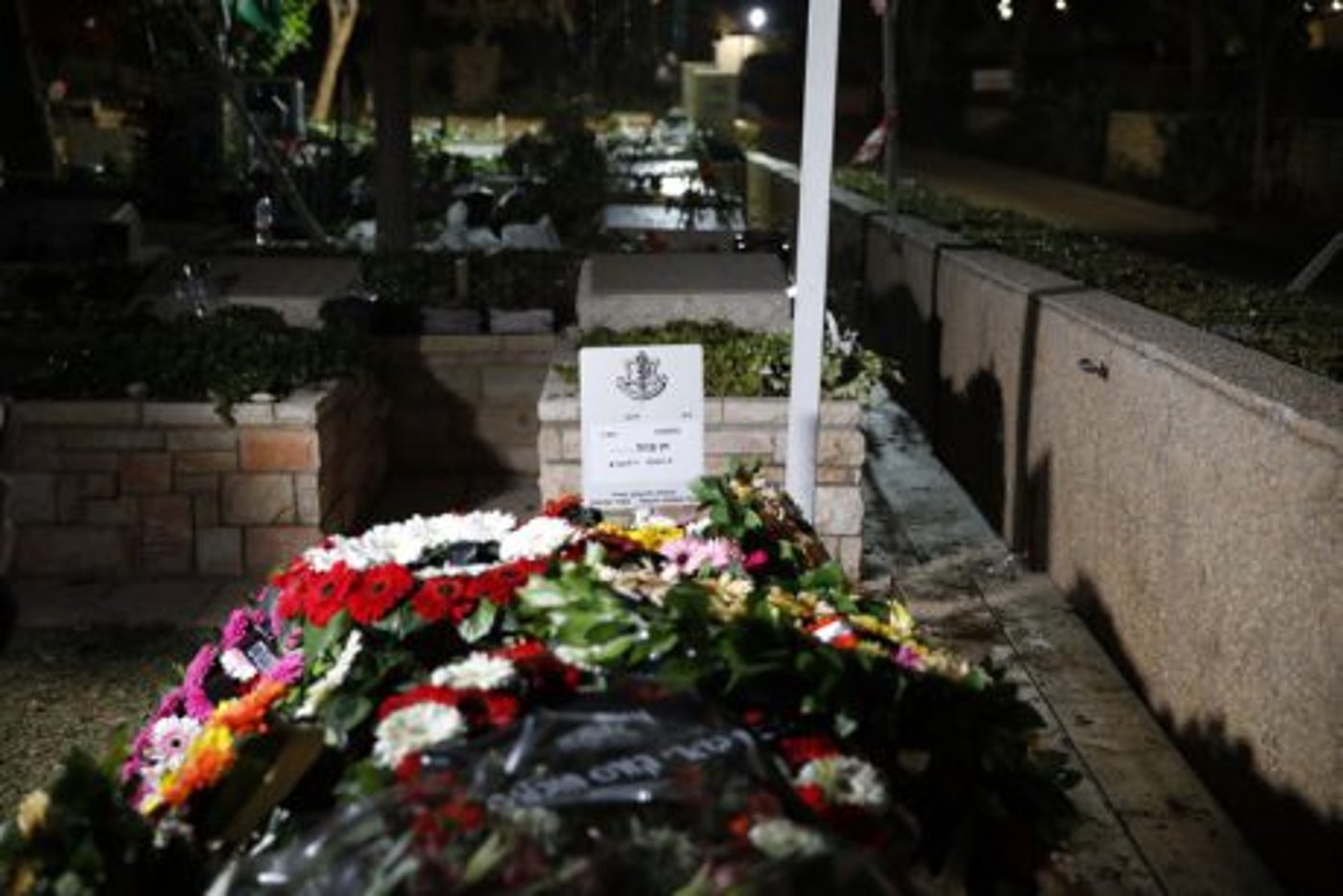 קברו של חן פוגל ז"ל, שנהרג בהתרסקות המסוק