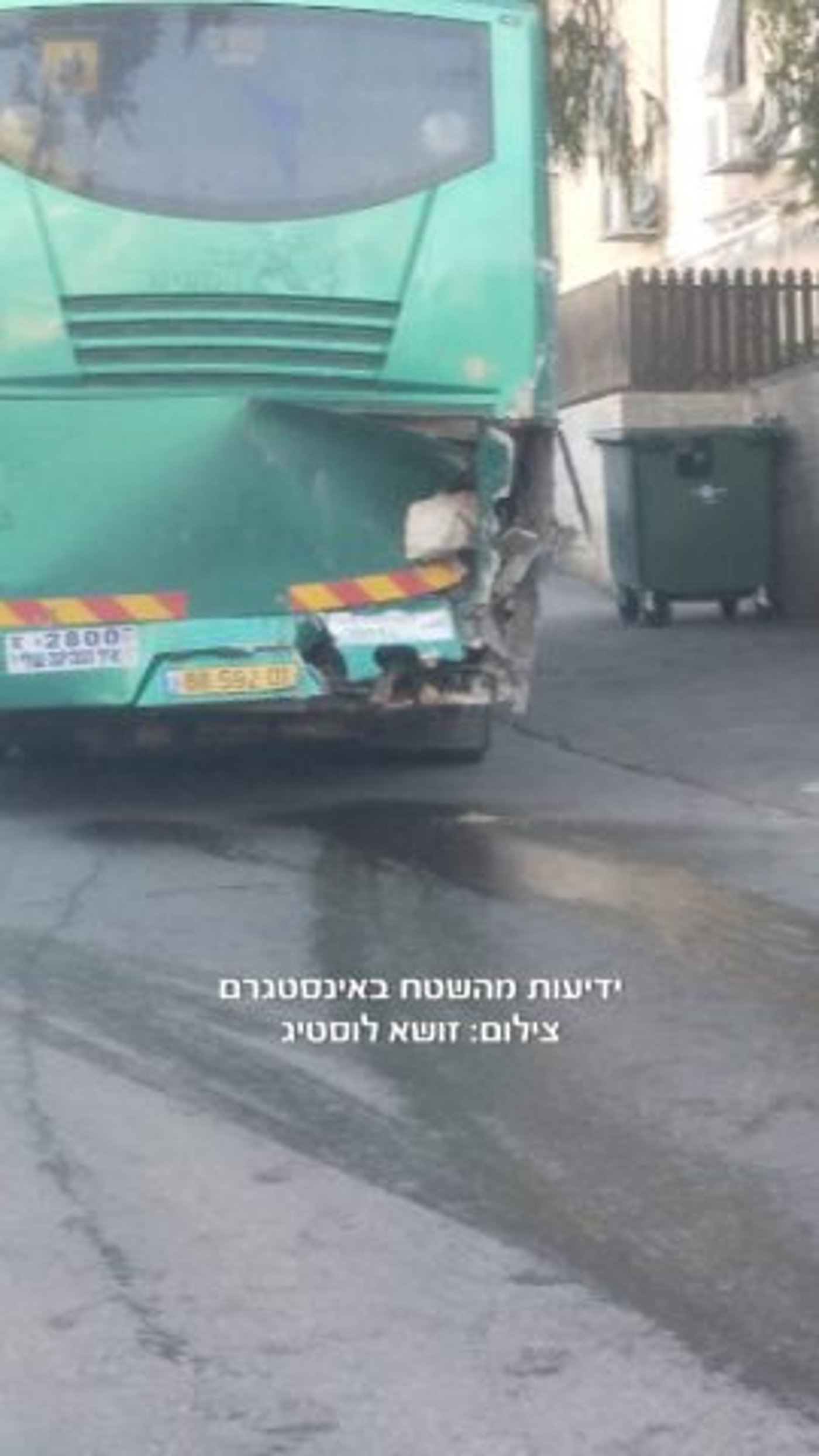 ירושלים: אוטובוס שהדרדר פגע ופצע שלוש הולכות רגל