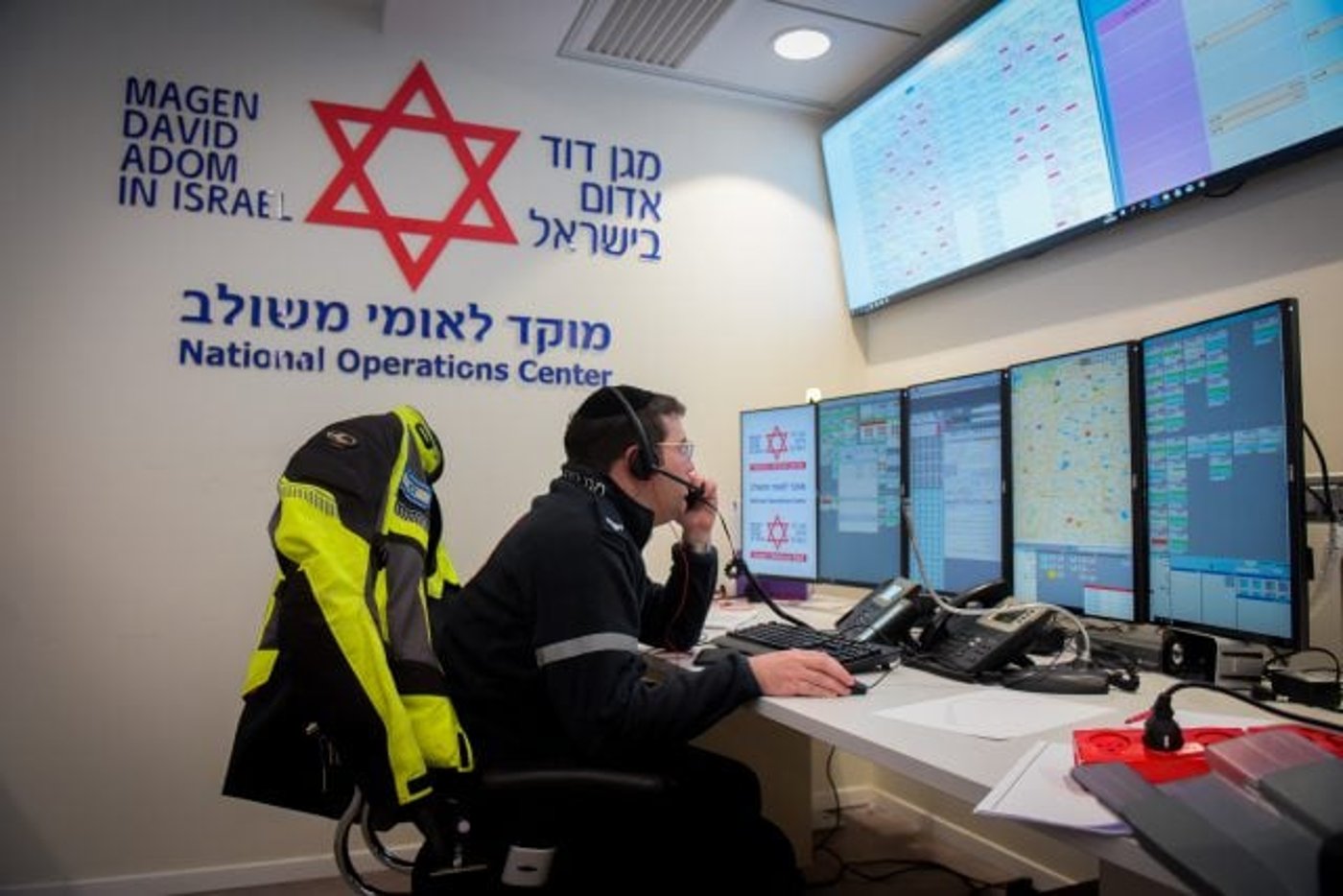 מוקד מד"א