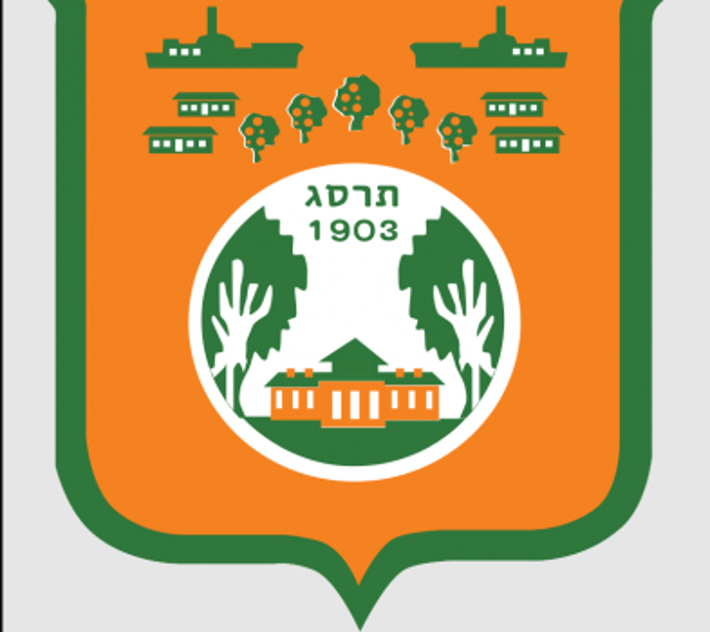 כפר סבא