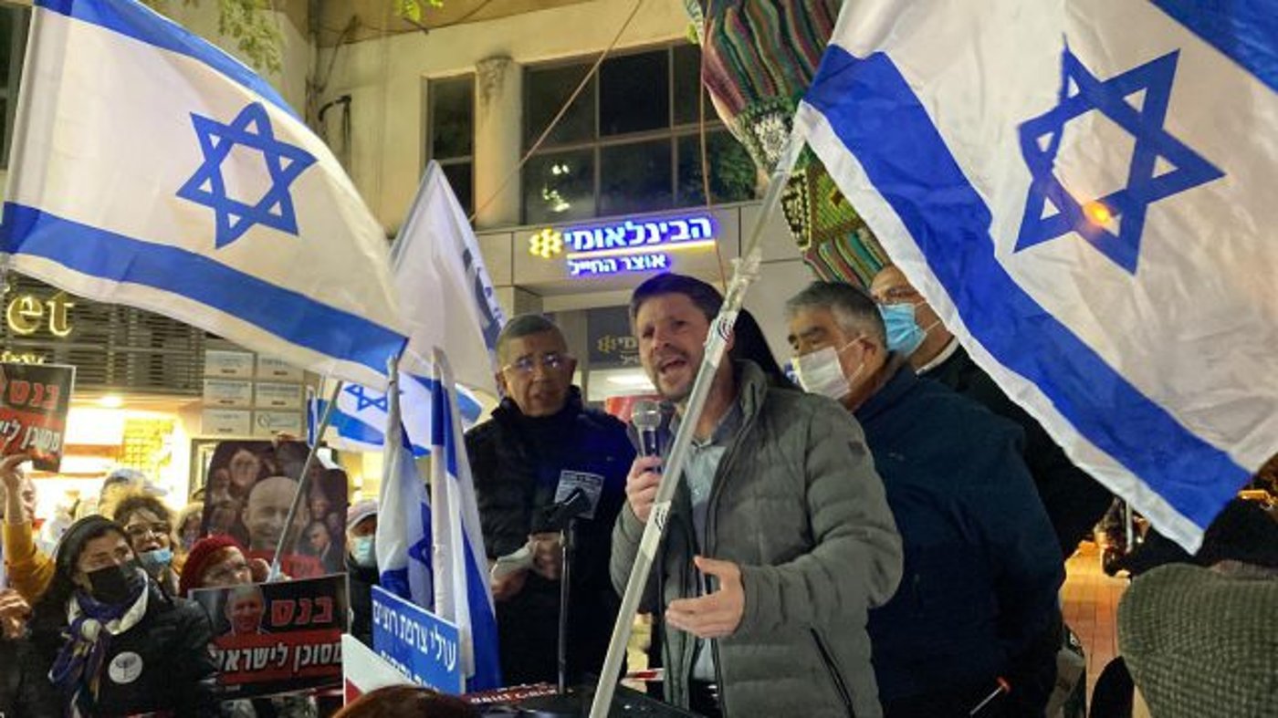 הפגנת הימין: "עם ישראל הוא בעל הבית"