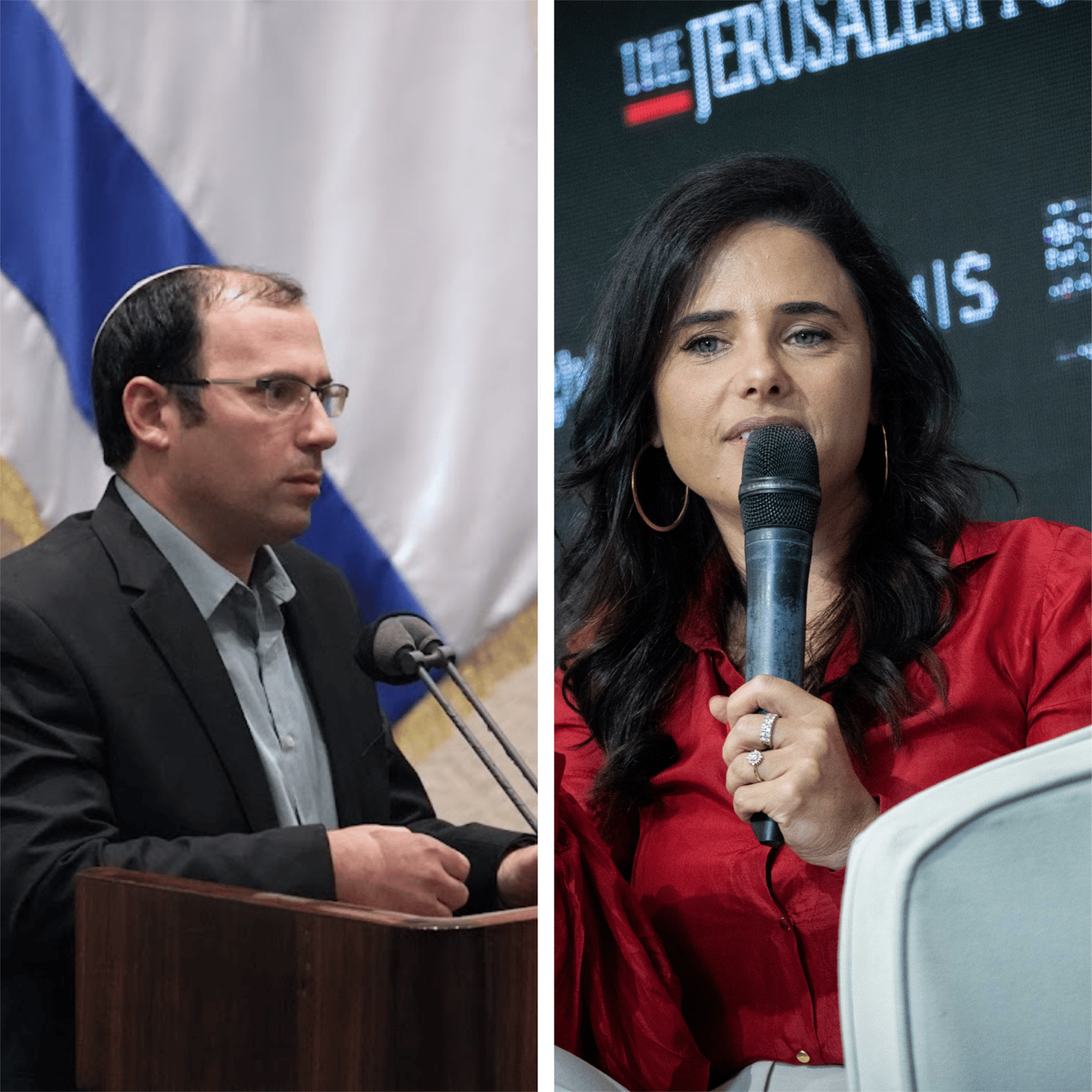 שקד ורוטמן