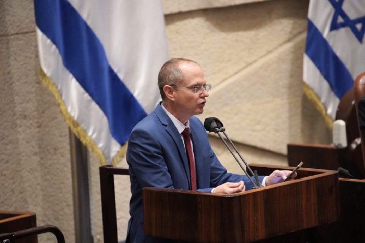 פורר