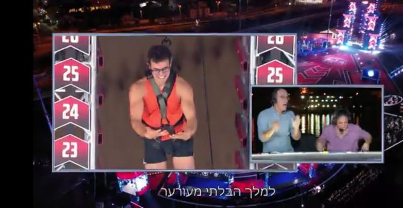 שמלא רגע אחרי השמלת ההאשיגו