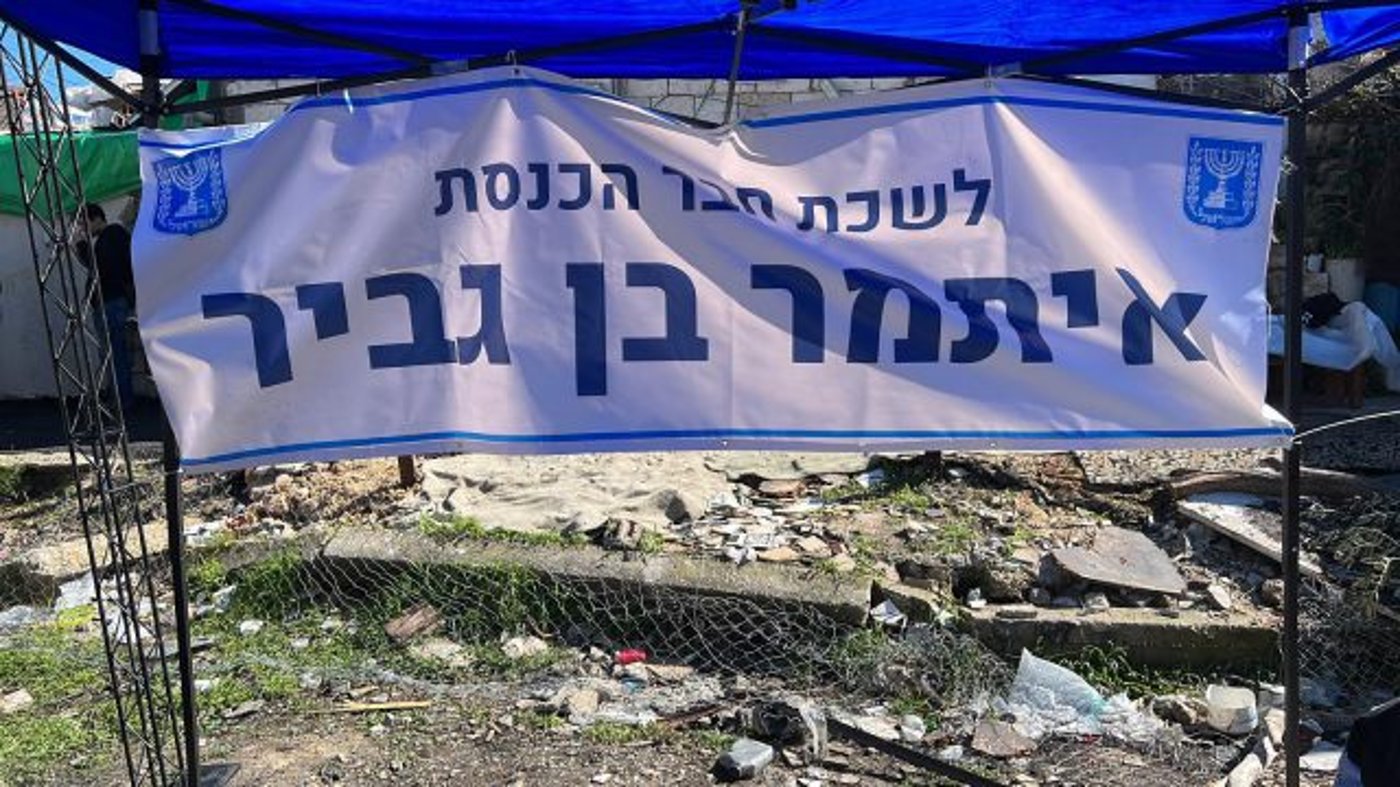 בן גביר פתח לשכה בשייח ג'ראח: יש פסטיבל צביעות