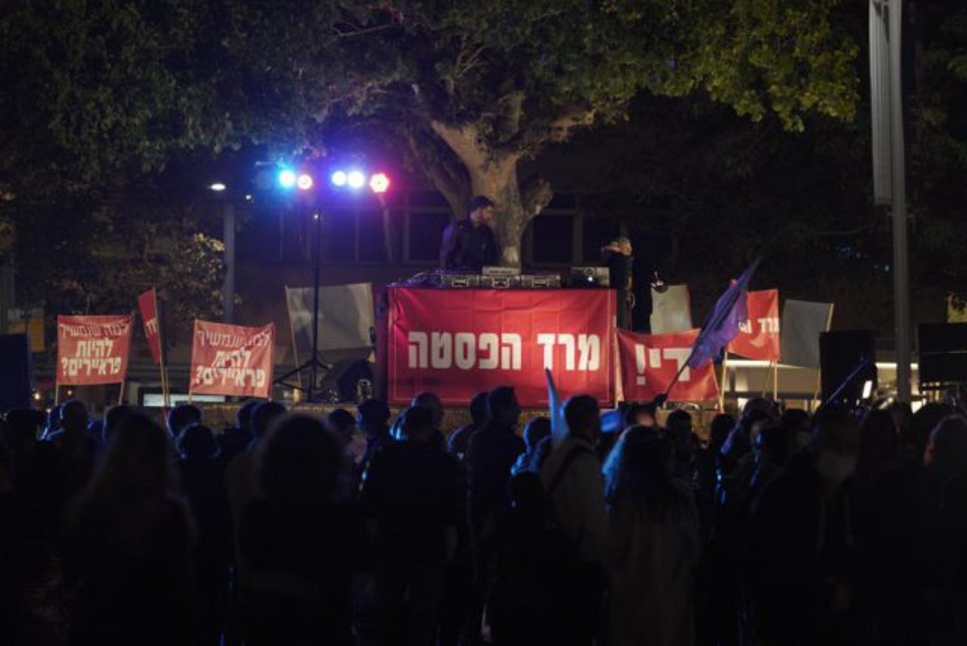 (באדיבות 'הצינור')