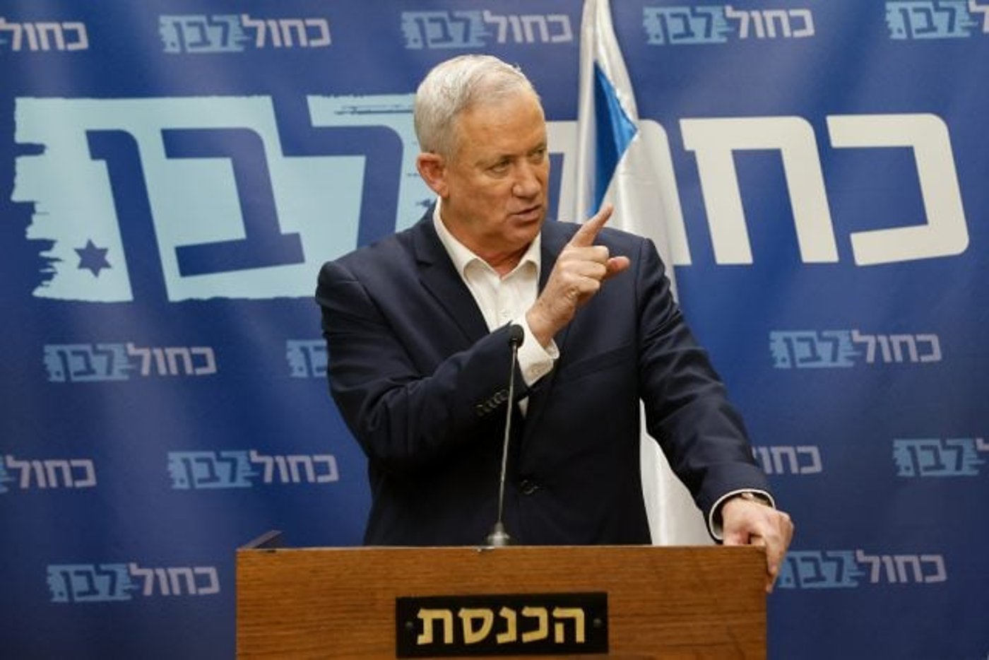 גנץ