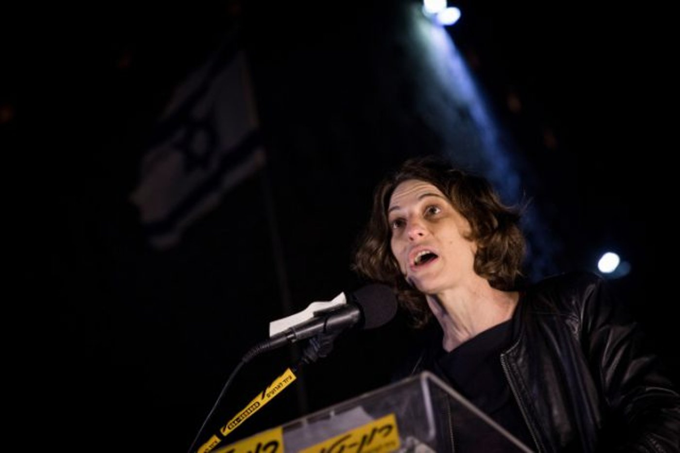 יולי נובק