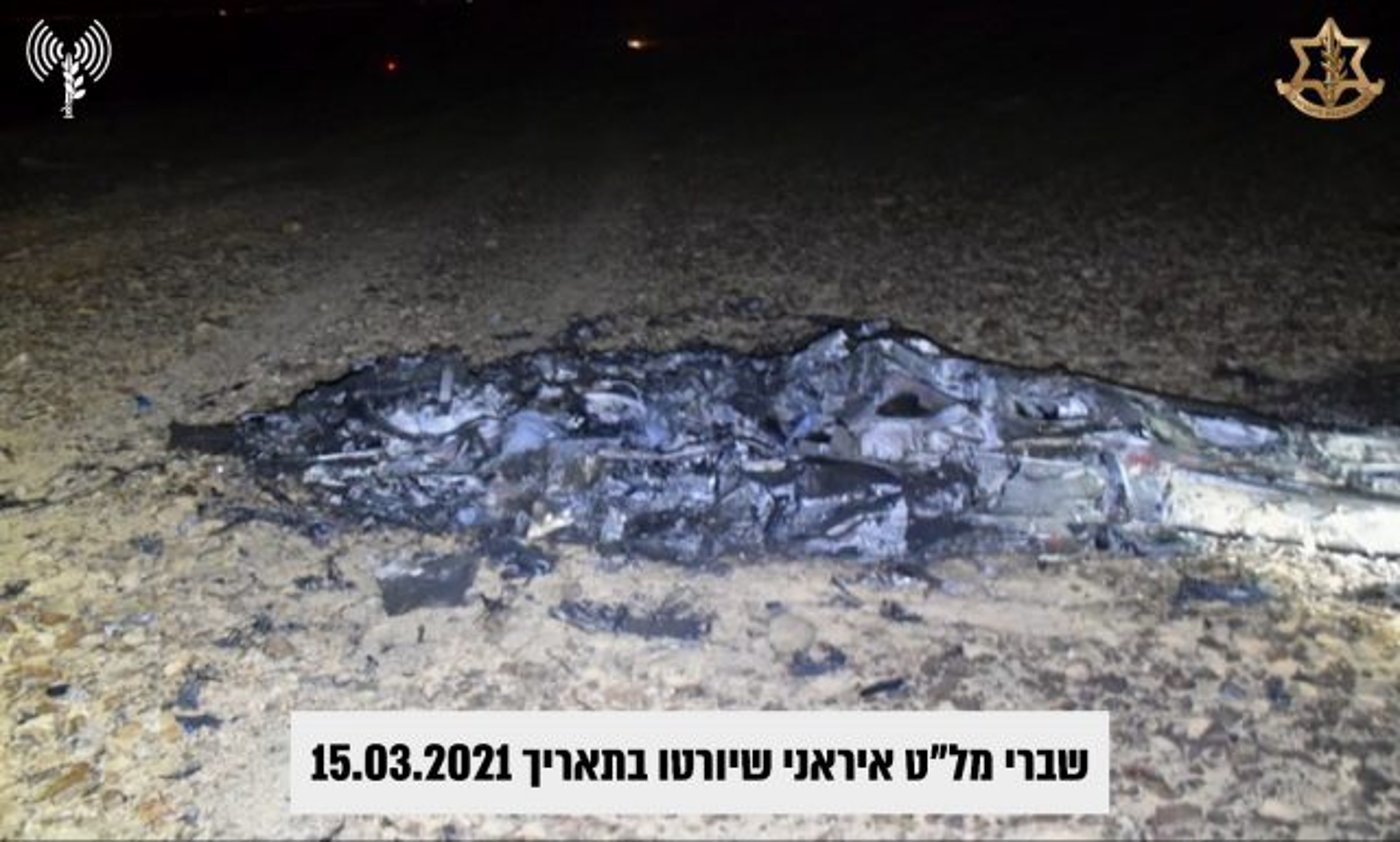 המלט המרוסק אחרי הפלתו