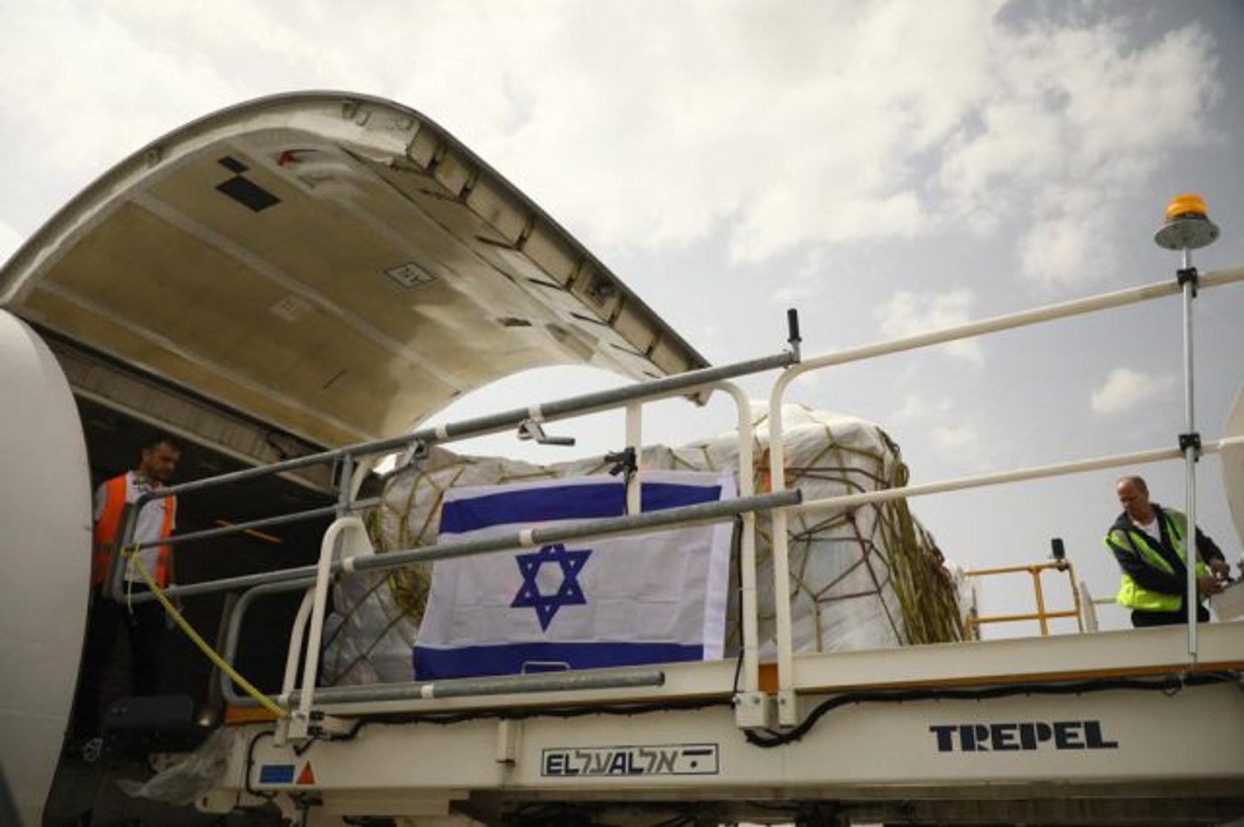 בית חולים כוכב מאיר ממריא לפולין (סיון שחור, ענבה, לע״מ)