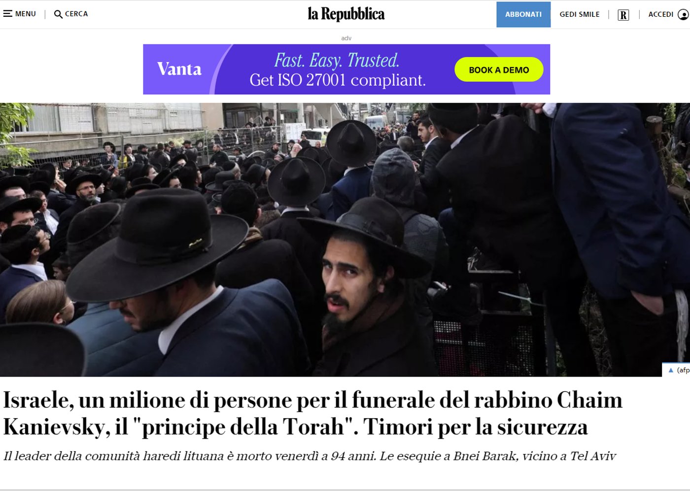 צילום מסך