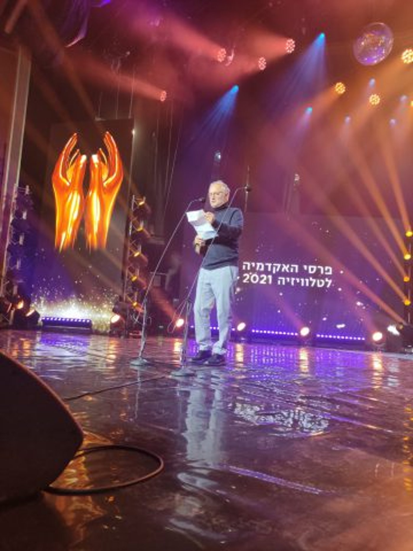 (באדיבות כאן)