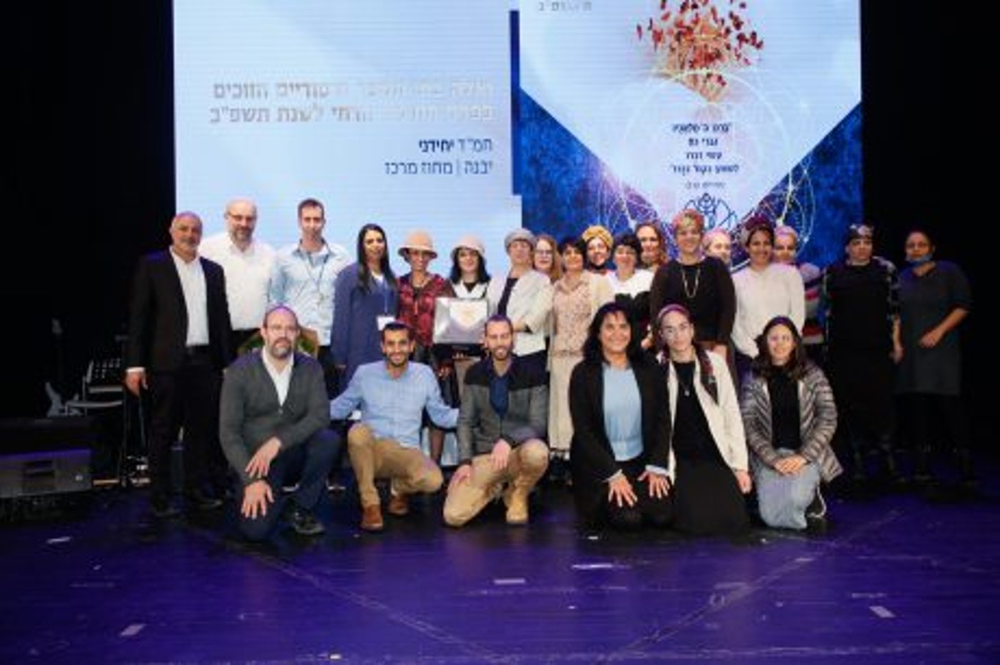 כבוד: אלו מוסדות החינוך המצטיינים של החמ"ד