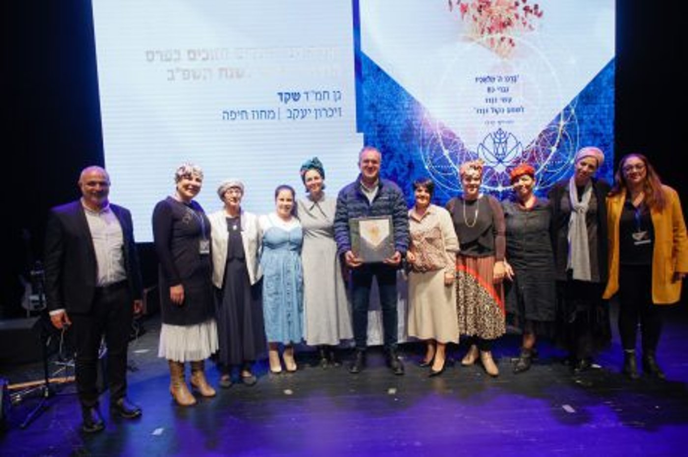 כבוד: אלו מוסדות החינוך המצטיינים של החמ"ד