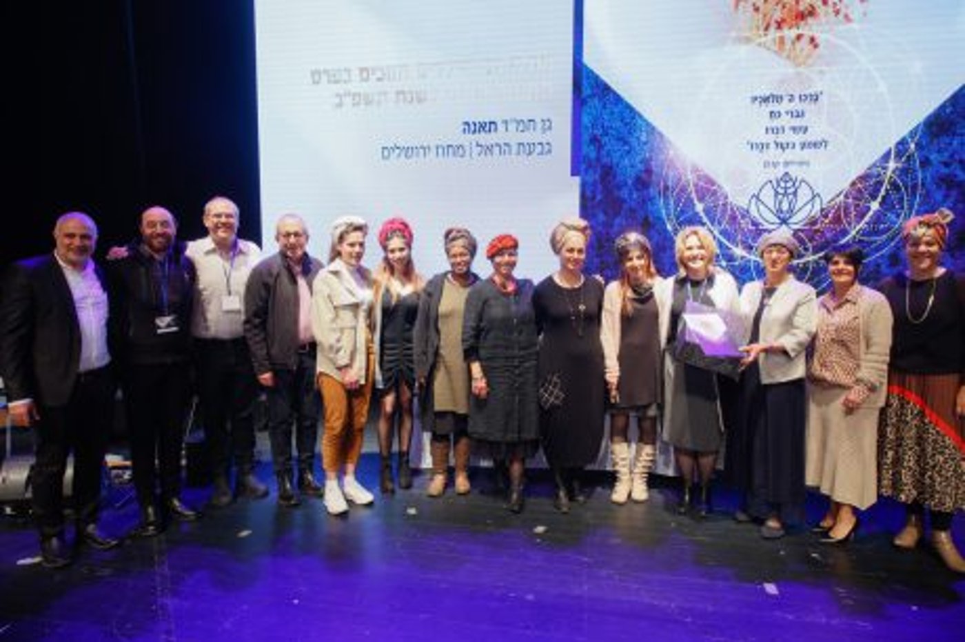 כבוד: אלו מוסדות החינוך המצטיינים של החמ"ד