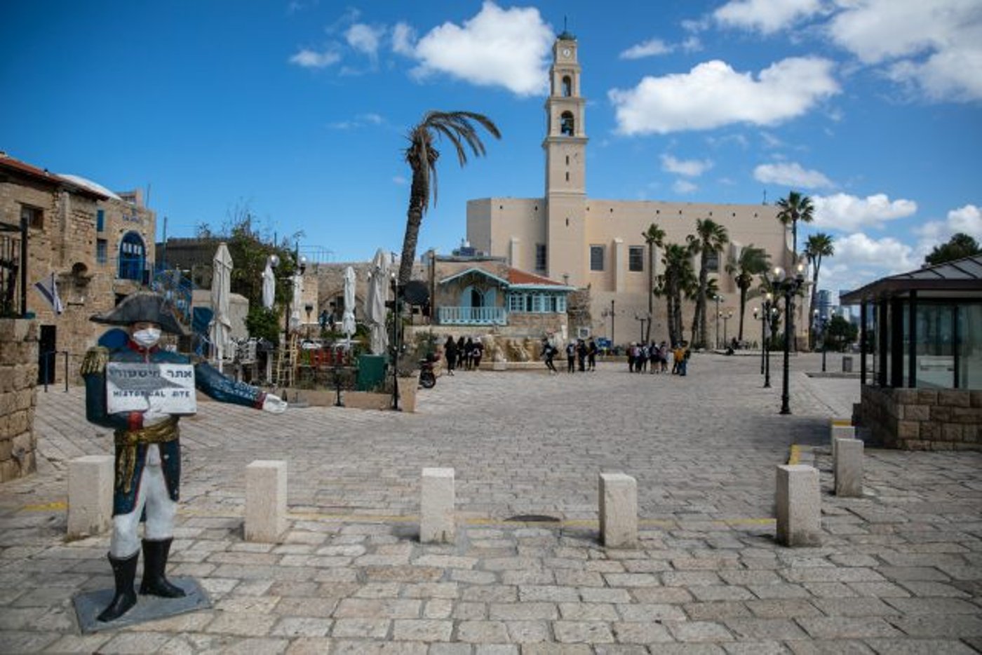 העיר יפו, ארכיון