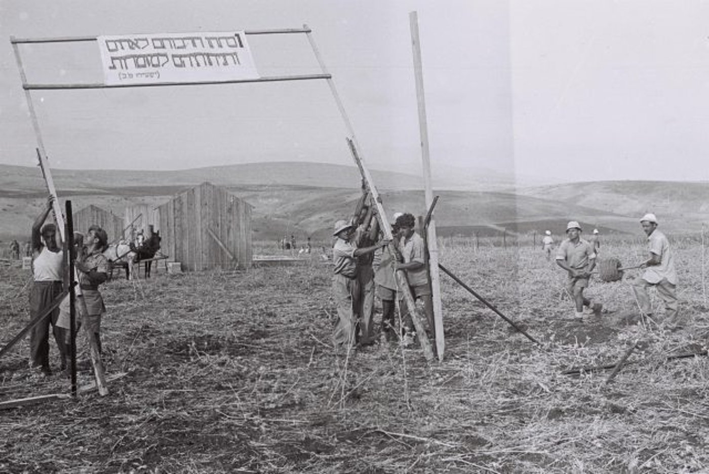 הקמת כפר קיש (זלוטן קלוגר לעם)