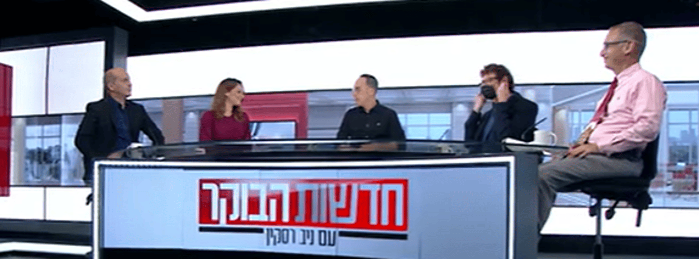 במקומה בפאנל