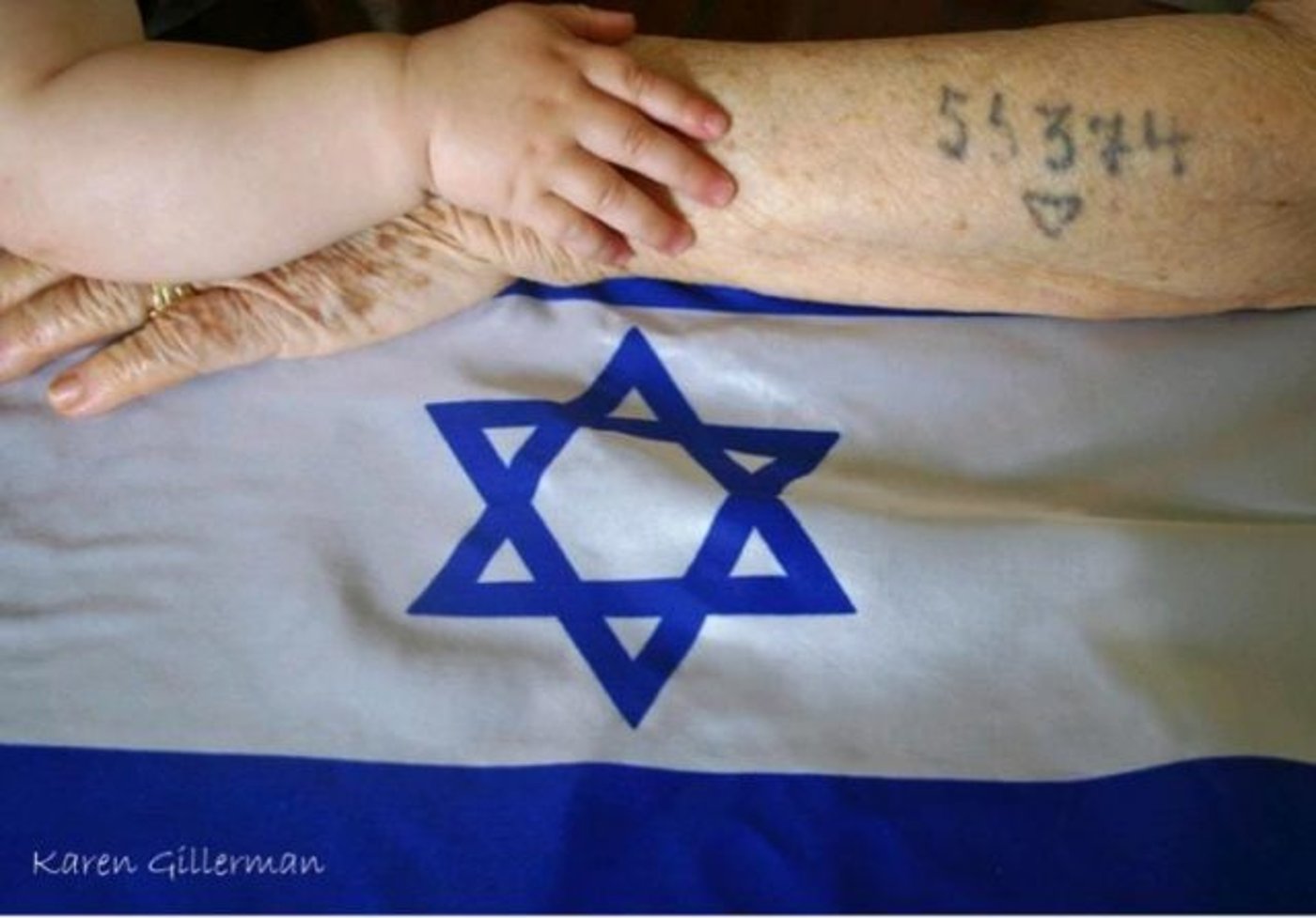 (קרדיט: קארן גילרמן)