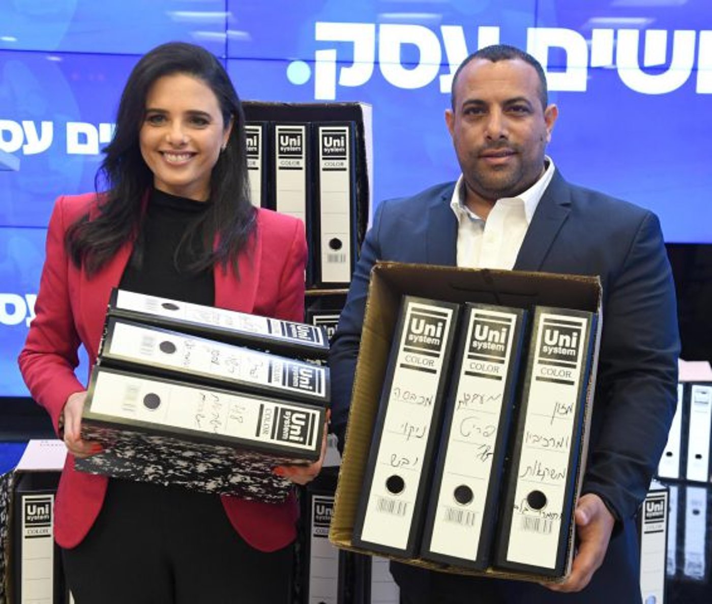 חזית מאוחדת: שקד וקארה בתכנית הקלה לעסקים