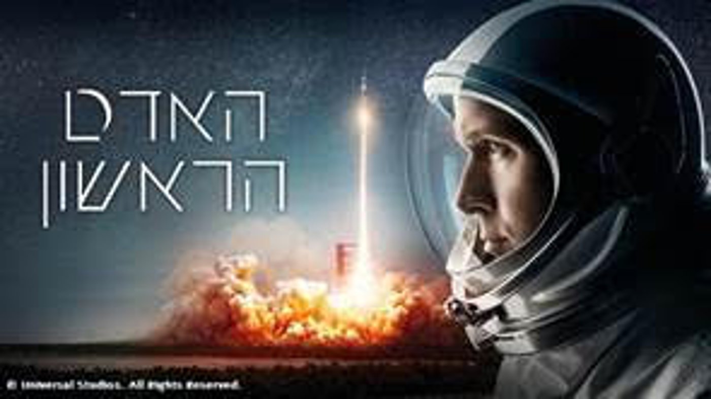 כל הסרטים החדשים: מה מחכה לכם בפרטנר TV?