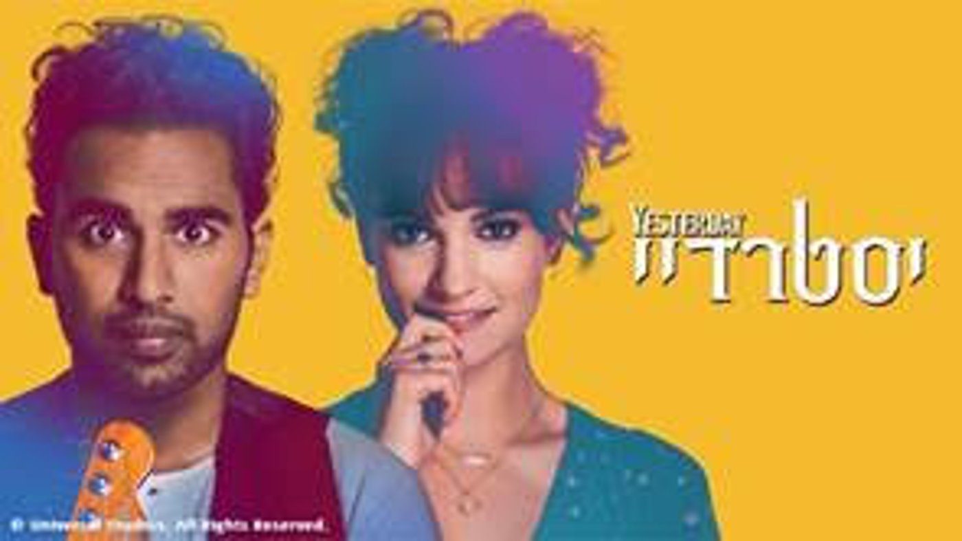 כל הסרטים החדשים: מה מחכה לכם בפרטנר TV?
