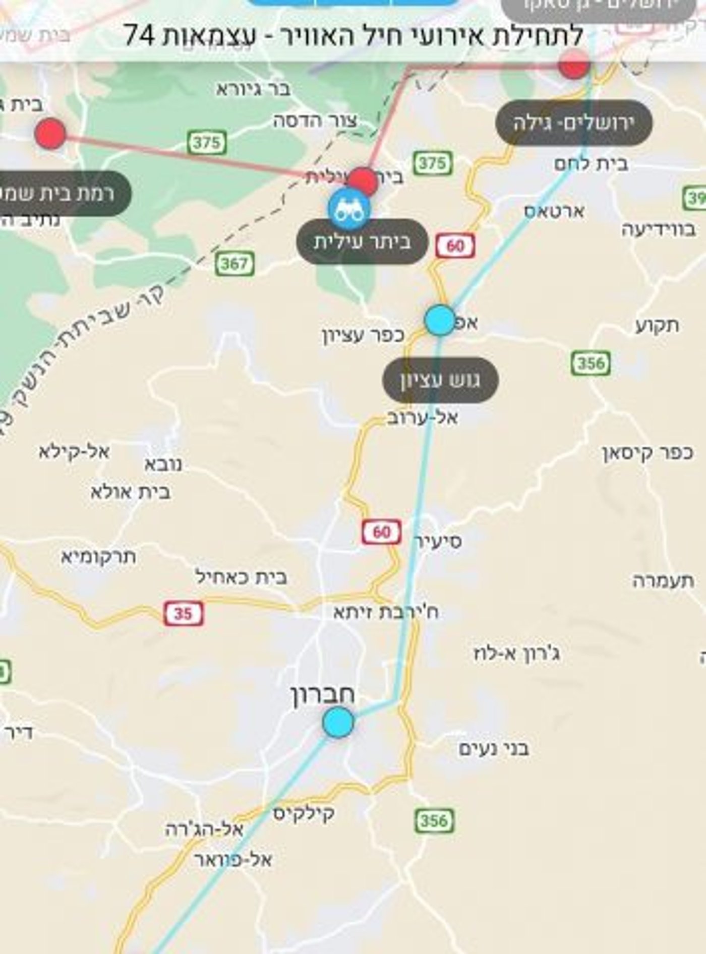 חברון במפה