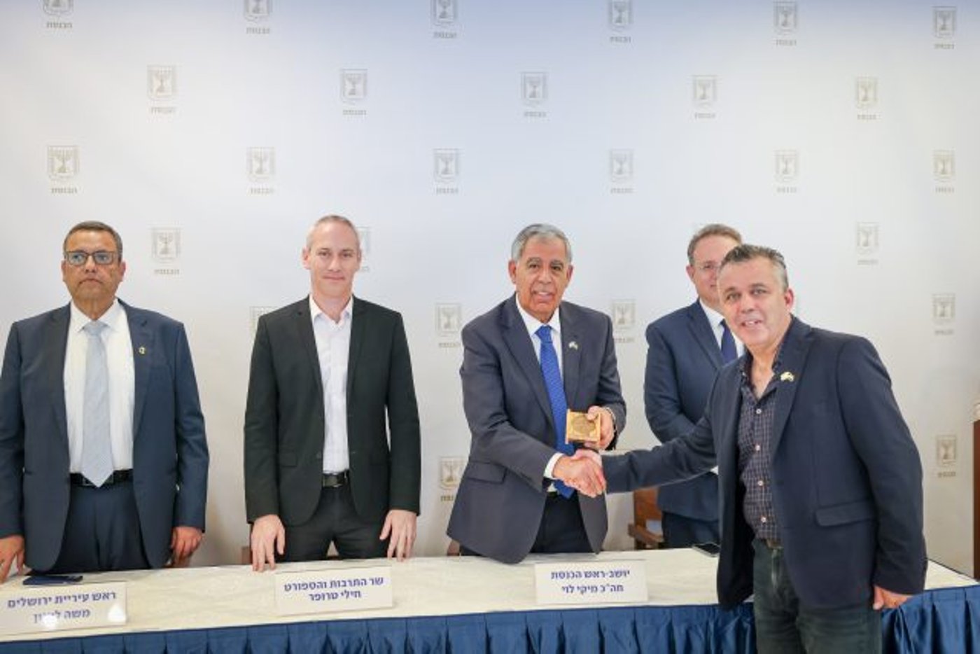 מוניר מאדי