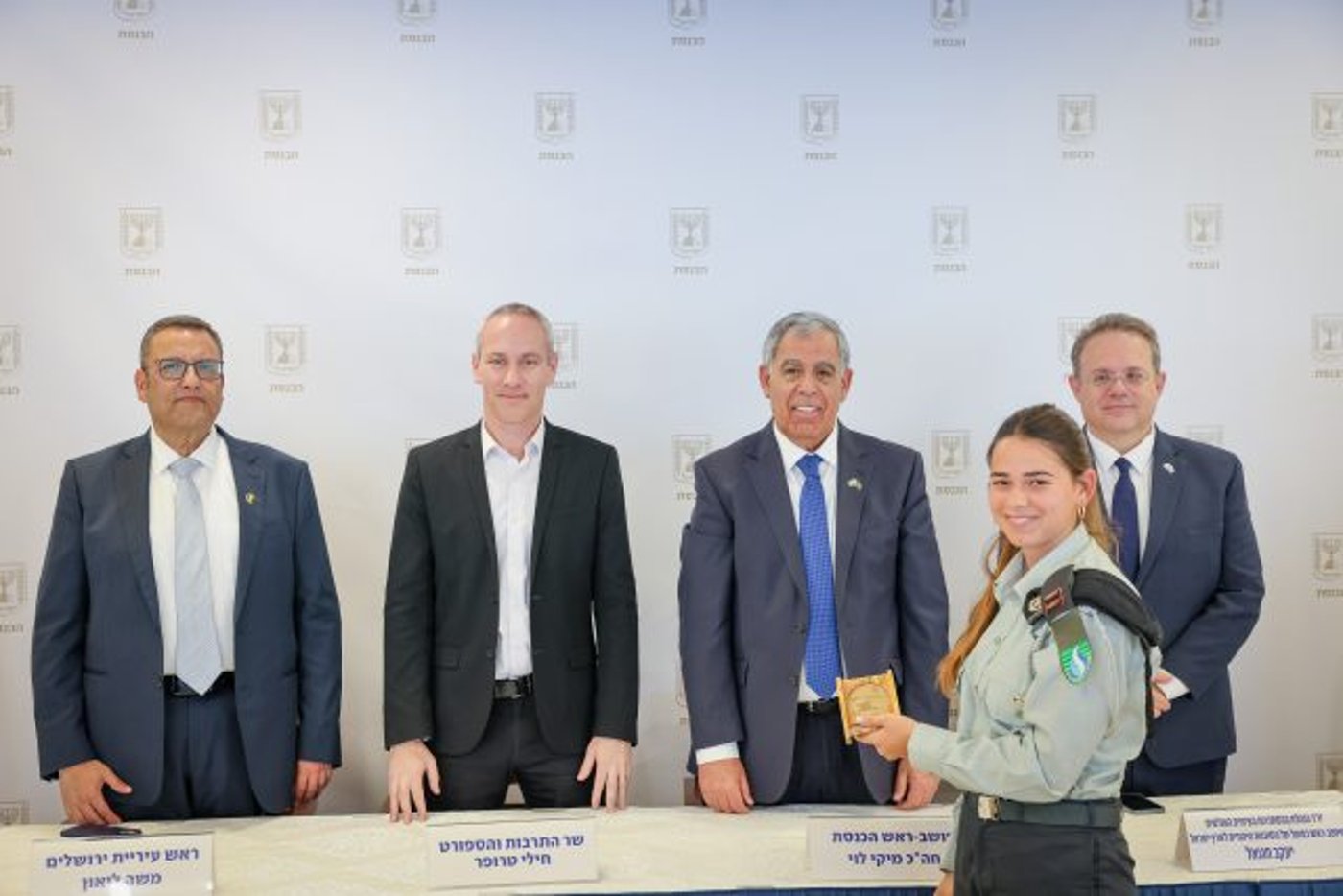 סגן הדר כהן