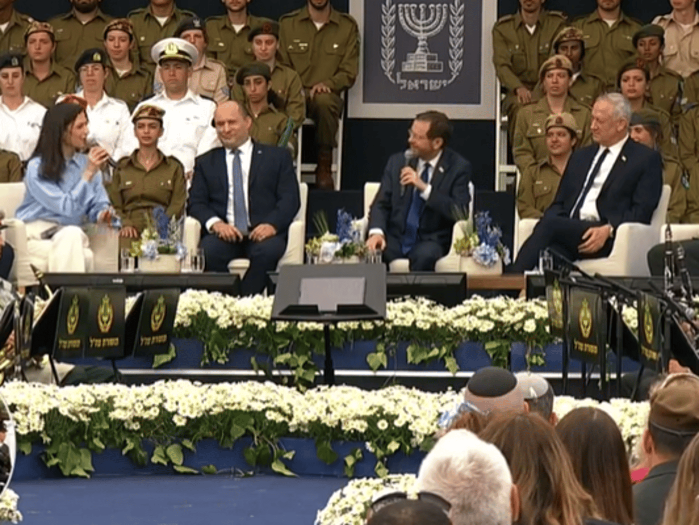 מתוך הטס בבית הנשיא