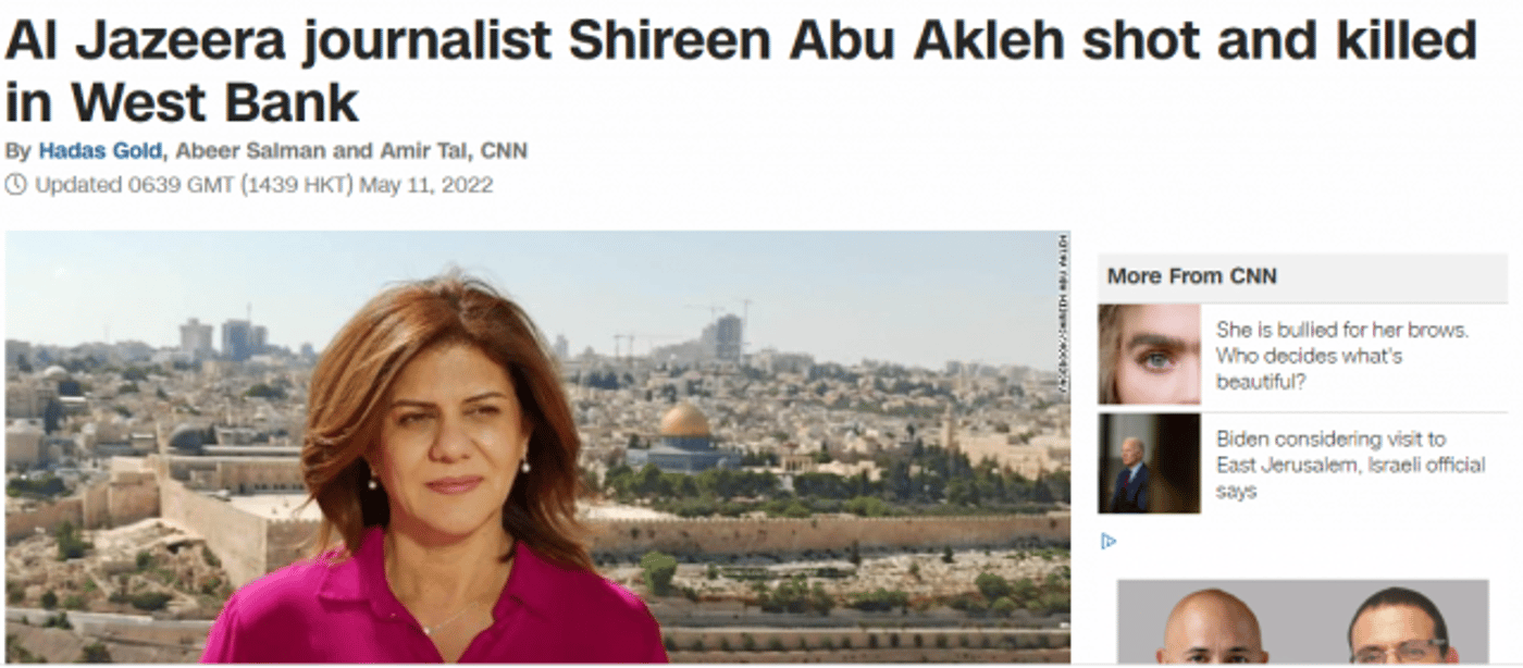CNN (צילום מסך)