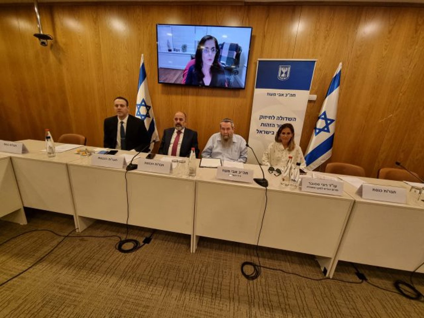 (צילום באדיבות לשכת ח"כ מעוז)