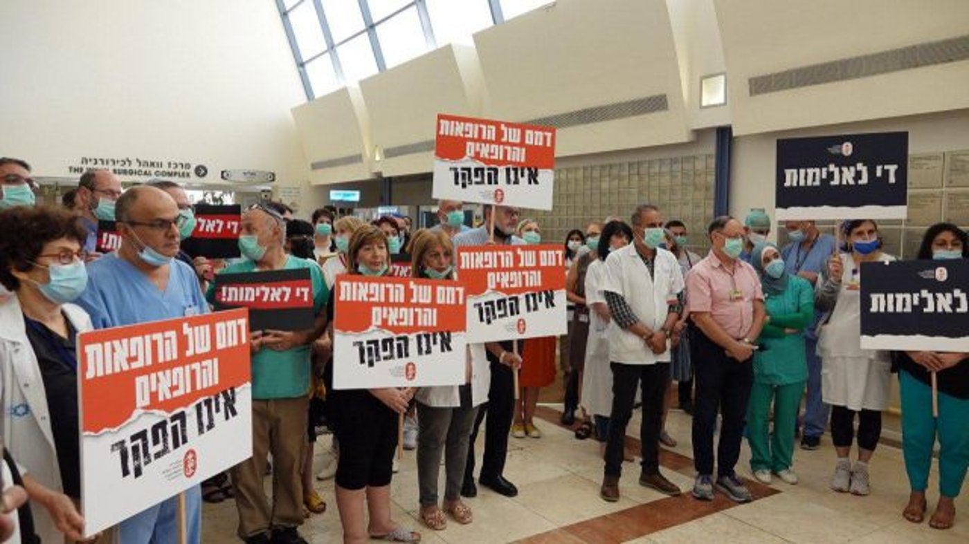 קרדיט: דוברות שערי צדק