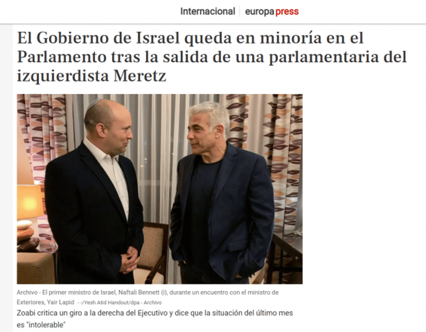 (צילום מסך)